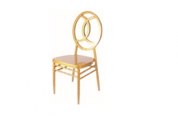MPC-2 Metal Phoenix Chair