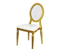 ALC-2 Aluminum Louis Chair