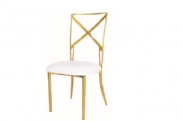 MCL-4 Metal Chair