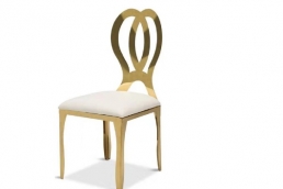  SLC-4 Butterfly Stainless Chair