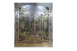 WBD-31 Wedding Backdrop