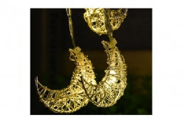 PLT-1-114 Pendant Light