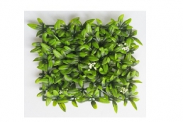AFG-2 Artificial Grass