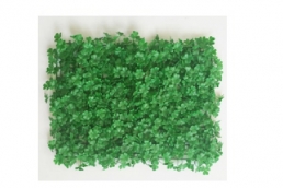 AFG-4 Artificial Grass