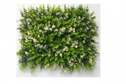 AFG-5 Artificial Grass