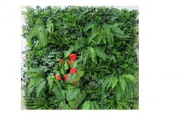AFG-13 Artificial Grass