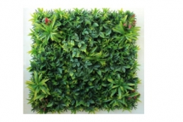 AFG-14 Artificial Grass