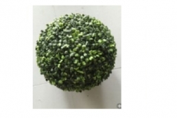 AMB-1 Artificial Ball