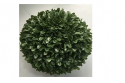 AMB-4 Artificial Ball